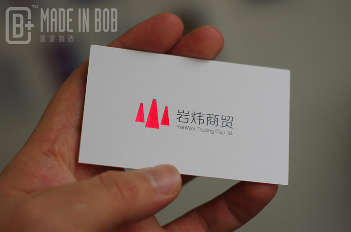 波波制造9-10月作品集(图ZMjE4NTI1NjQ=) - 其他平面 - 站酷设计师大马设计原创素材 - 站酷ZCOOL