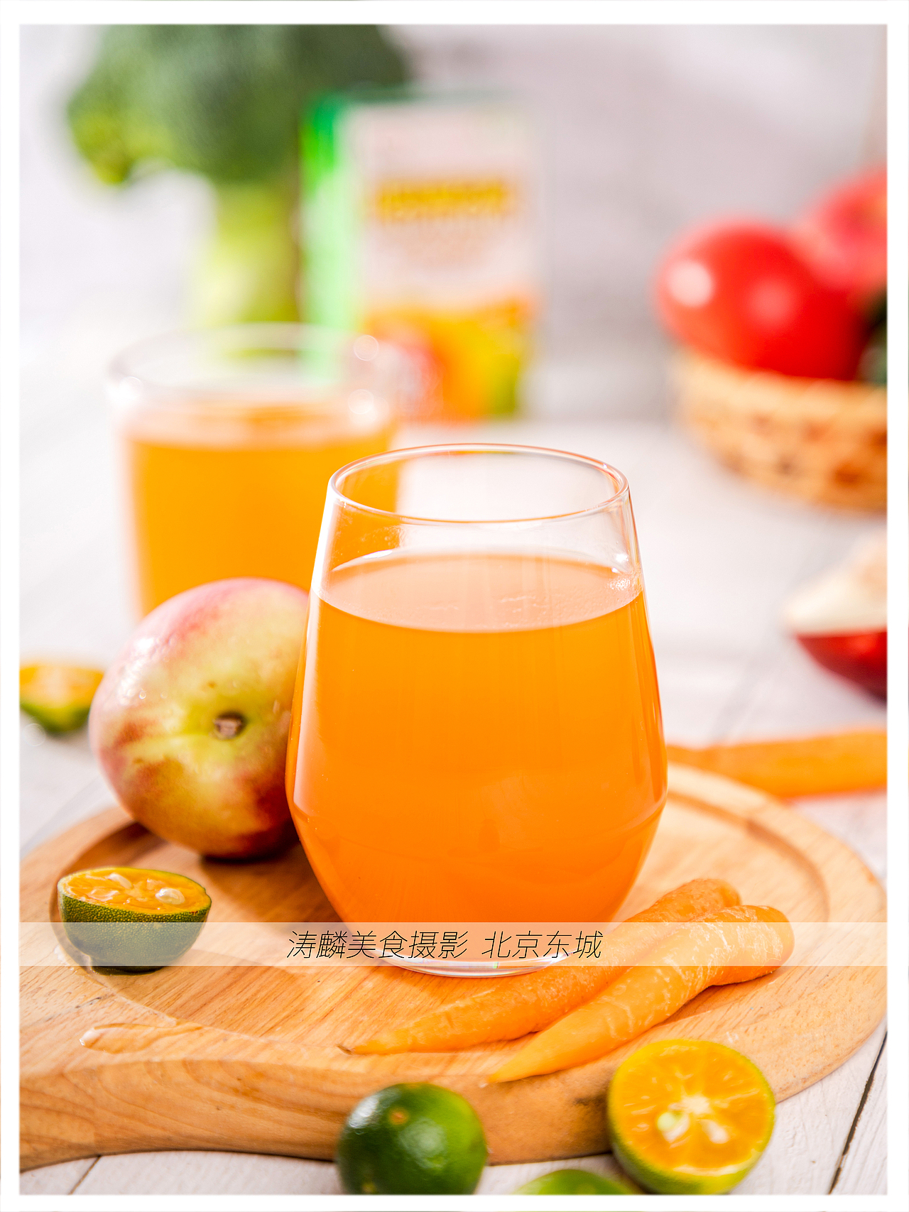 果蔬汁拍摄 