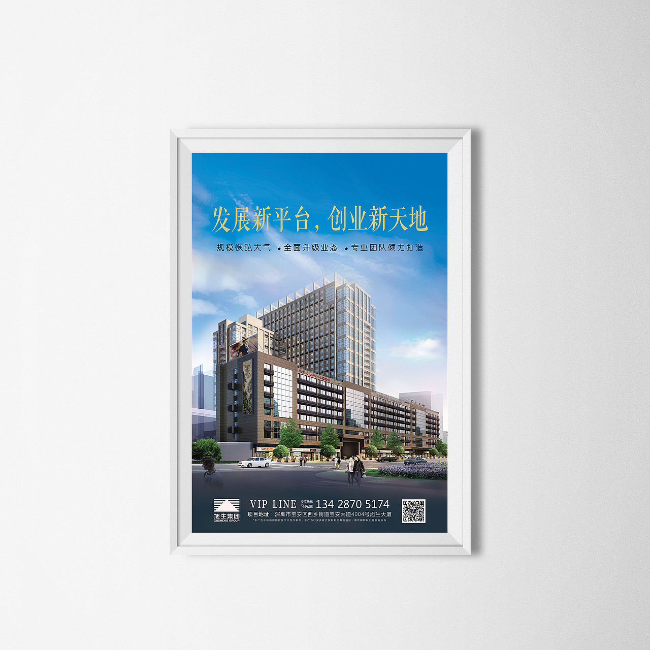 節(jié)日海報(bào)（圖ZMTU3MTE3ODA0） - 海報(bào) - 站酷設(shè)計(jì)師clc428原創(chuàng)素材 - 站酷ZCOOL