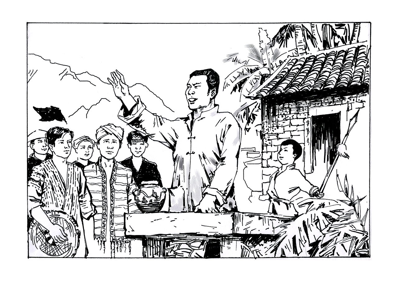 黄振士（图ZOTUwNDMwNDg=） - 商业插画 - 站酷设计师贤一先生原创素材 - 站酷ZCOOL