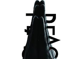 和平