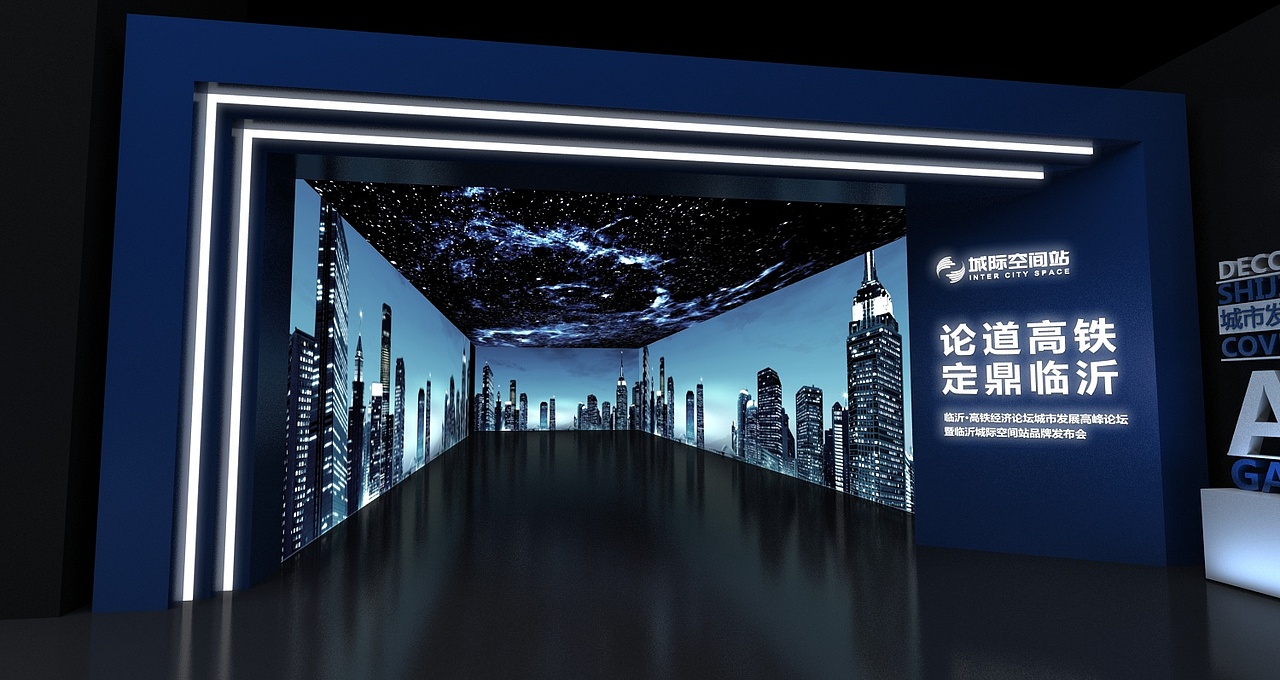 论坛（图ZMjA2MjkwOTIw） - 建筑/空间 - 站酷设计师三维设计师Him原创素材 - 站酷ZCOOL