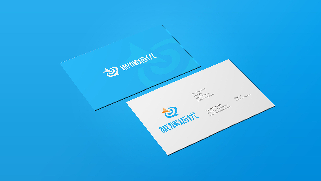 家辉培优——公信力教育品牌