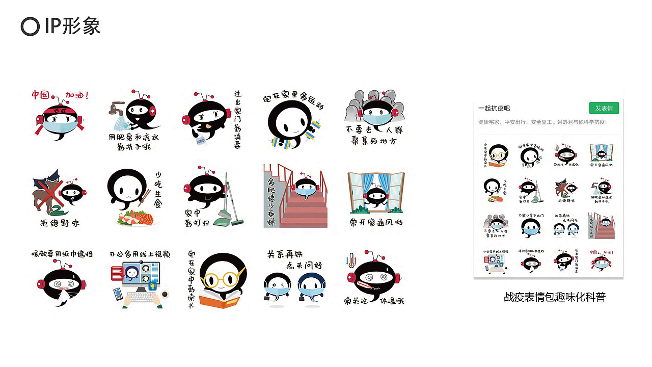 作品集（图ZMjYzNDg4OTU2） - 品牌 - 站酷设计师绒光原创素材 - 站酷ZCOOL
