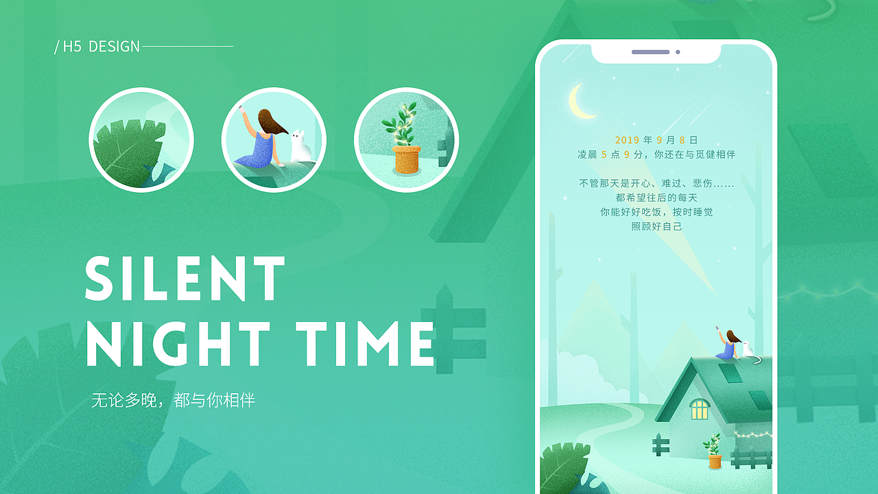 2020【豆馅】作品集