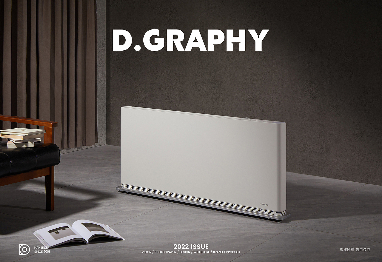 电商摄影丨amadana艾曼达取暖器（图ZMjg3NDQ5Nzgw） - 产品摄影 - 站酷设计师咕咕东摄影原创素材 - 站酷ZCOOL