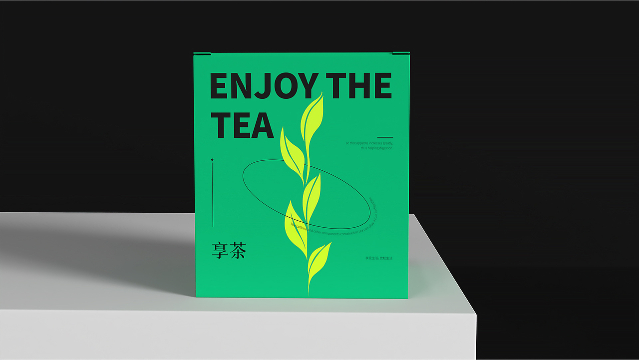 享茶-品牌提案、包装（图ZMjk2MjEyNDE2） - 品牌 - 站酷设计师李晓培原创素材 - 站酷ZCOOL