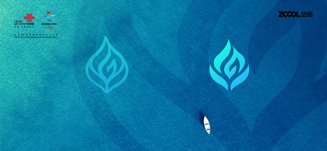 点燃活力 追逐梦想（图ZMzAxNzAyODQ4） - Logo - 站酷设计师插画哥原创素材 - 站酷ZCOOL