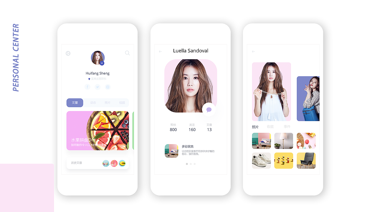 2019作品集（图ZMTc1MzQ5NDU2） - APP界面 - 站酷设计师ZDJ朱原创素材 - 站酷ZCOOL