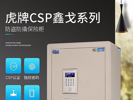 修改一些