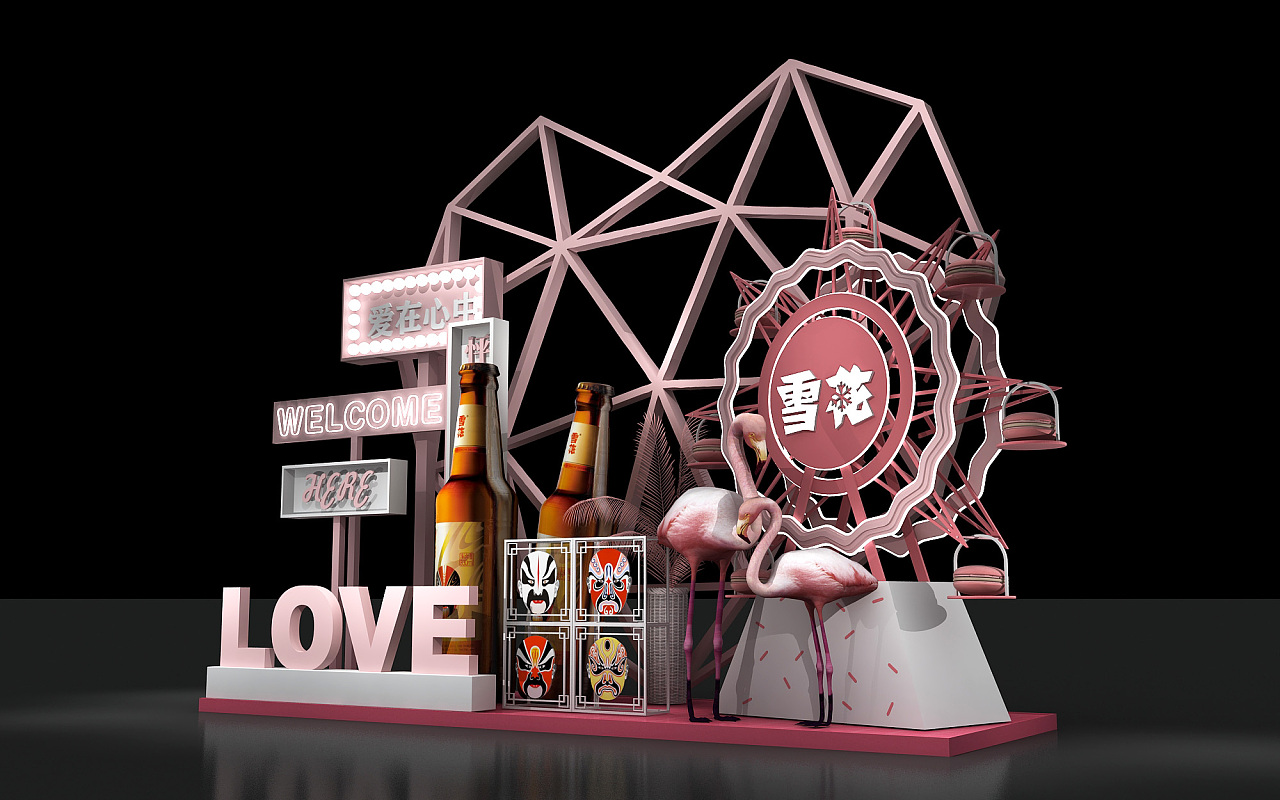 雪花啤酒节日元素展示3d美陈设计3d效果图 - 原创作品 - 站酷(zcool)