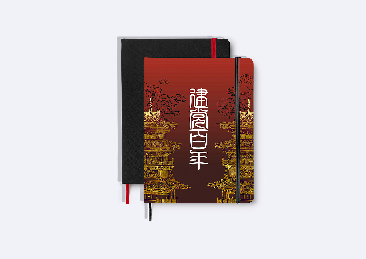 国潮风文创产品设计（图ZMjcyODcyMTY0） - 生活用品 - 站酷设计师肖可可_原创素材 - 站酷ZCOOL