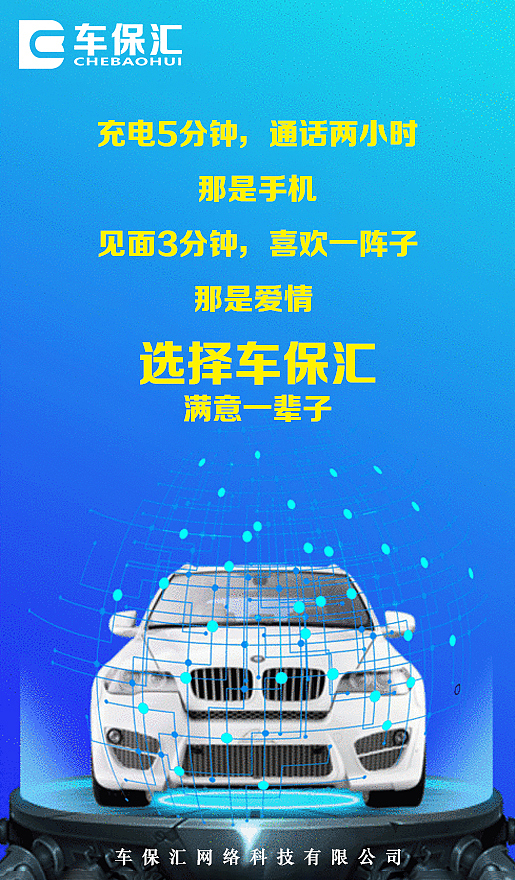 朋友圈（图ZOTEzNzcyNDg=） - 宣传物料 - 站酷设计师薛福爱原创素材 - 站酷ZCOOL
