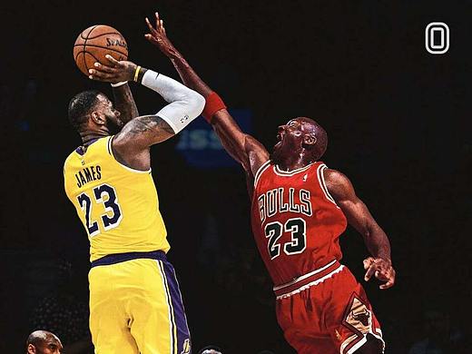 LEBRON JAMES IS MY LOVE