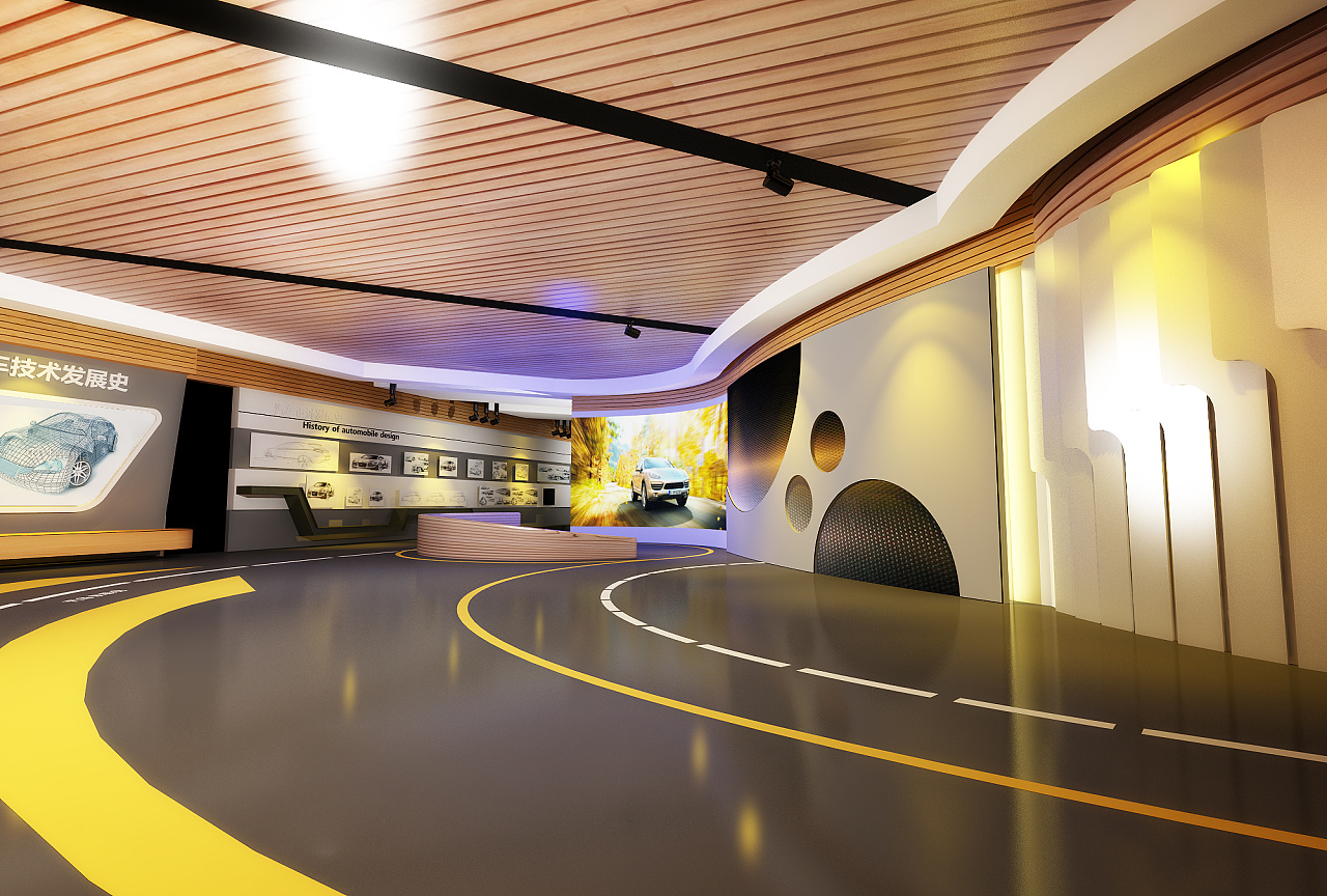 某汽车设计学校展厅(初稿)