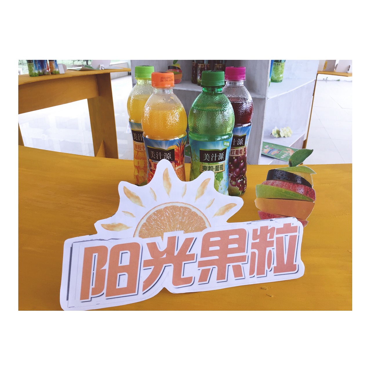 书籍装帧和展示设计