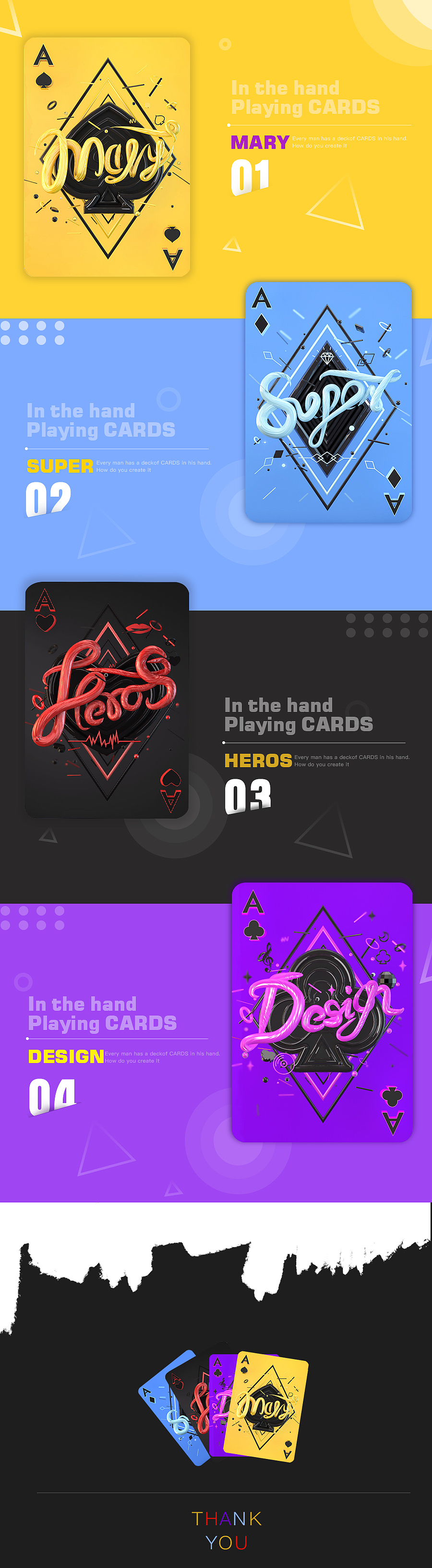 『Playing CARDS』-C4D设计（图ZODE3NDUzMDQ=） - 其他UI - 站酷设计师周大侠呀原创素材 - 站酷ZCOOL