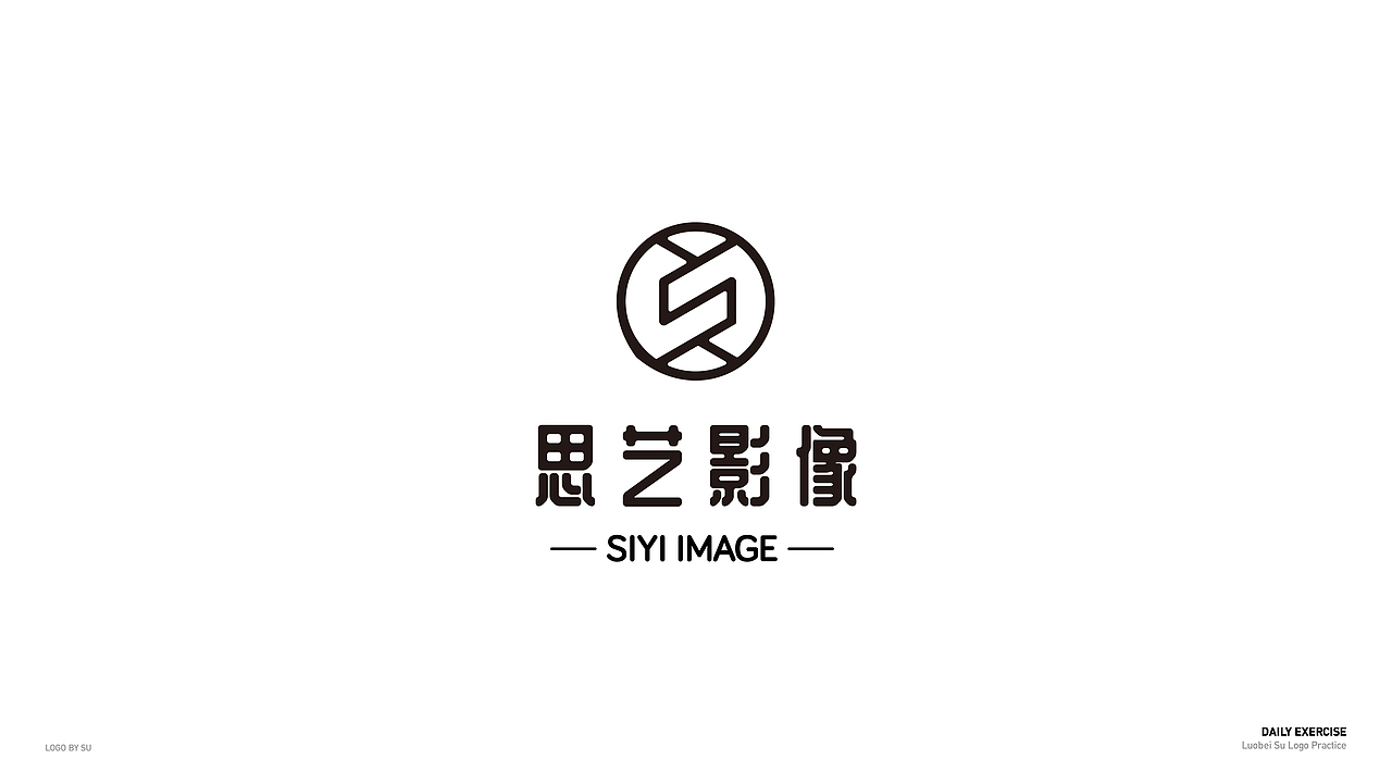 标志|LOGO 近期作品（图ZMTM4MjI3MTQw） - 品牌 - 站酷设计师酥糖萝卜原创素材 - 站酷ZCOOL