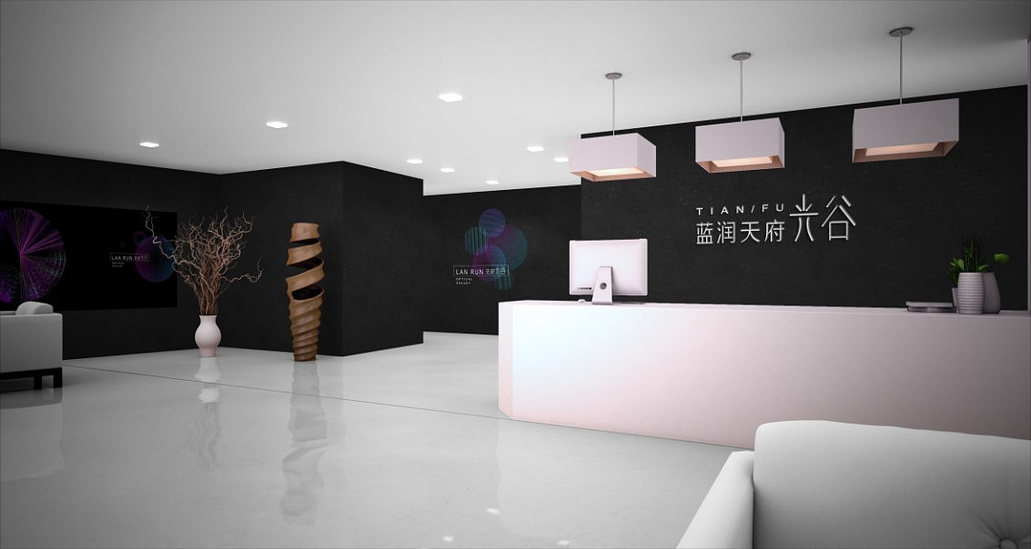 500强地产VI提案（三）（图ZMTY5NzU5NTE2） - Logo - 站酷设计师川十三losings原创素材 - 站酷ZCOOL