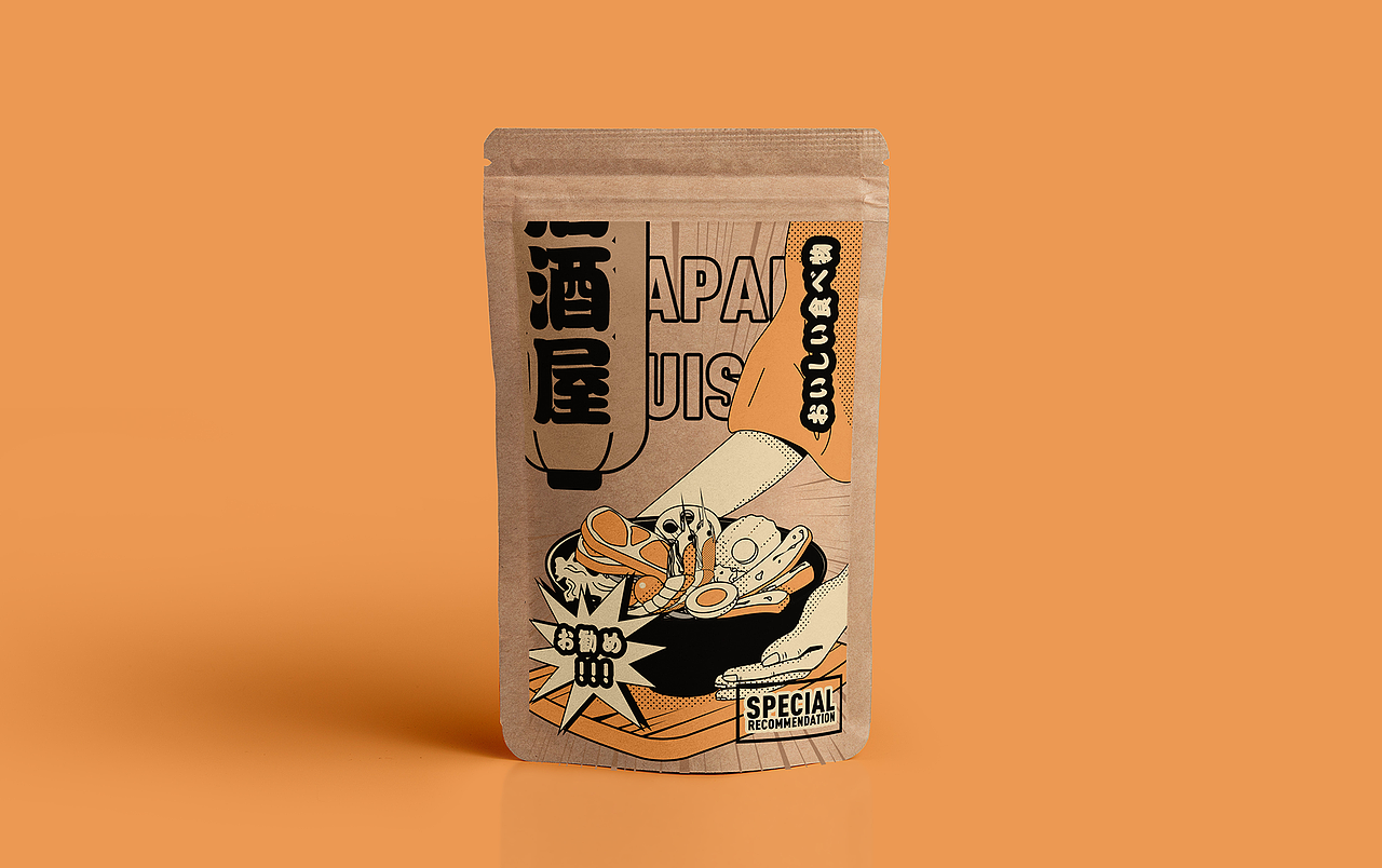 Japanese retro style commercial illustration