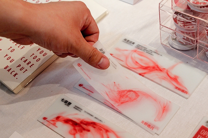 #毕业设计#电影是一种剧毒——《光影毒药》书籍及周边设计（图ZNTk5OTg5Ng==） - 其他平面 - 站酷设计师funlwo原创素材 - 站酷ZCOOL