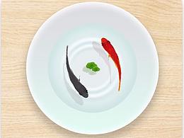 水中游