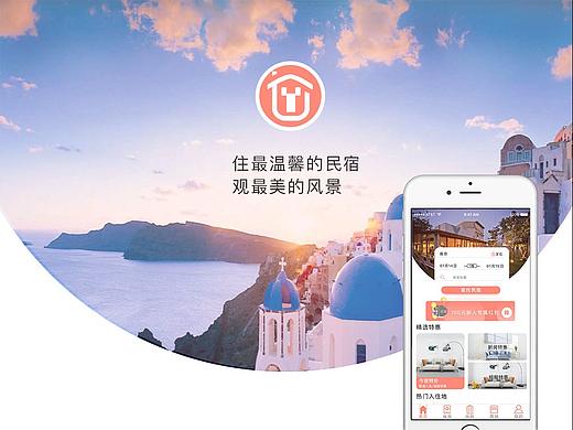 app展示（個人主頁-ZMzMwMTM3NDg=） - APP界面 - 站酷設(shè)計師久就酒原創(chuàng)素材 - 站酷ZCOOL