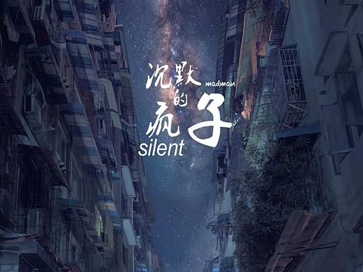 街拍小夜景Nightscape