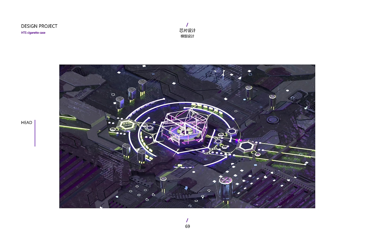 张晨阳个人作品集(1)