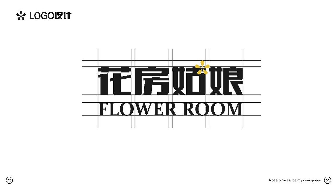 花房姑娘(FLOWER ROOM)/服装品牌KV设计