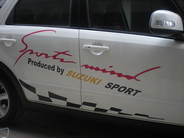 来围观铃木天语个性车贴设计呃（图ZMTE2NjQ1NDQ=） - 交通工具 - 站酷设计师小美021原创素材 - 站酷ZCOOL