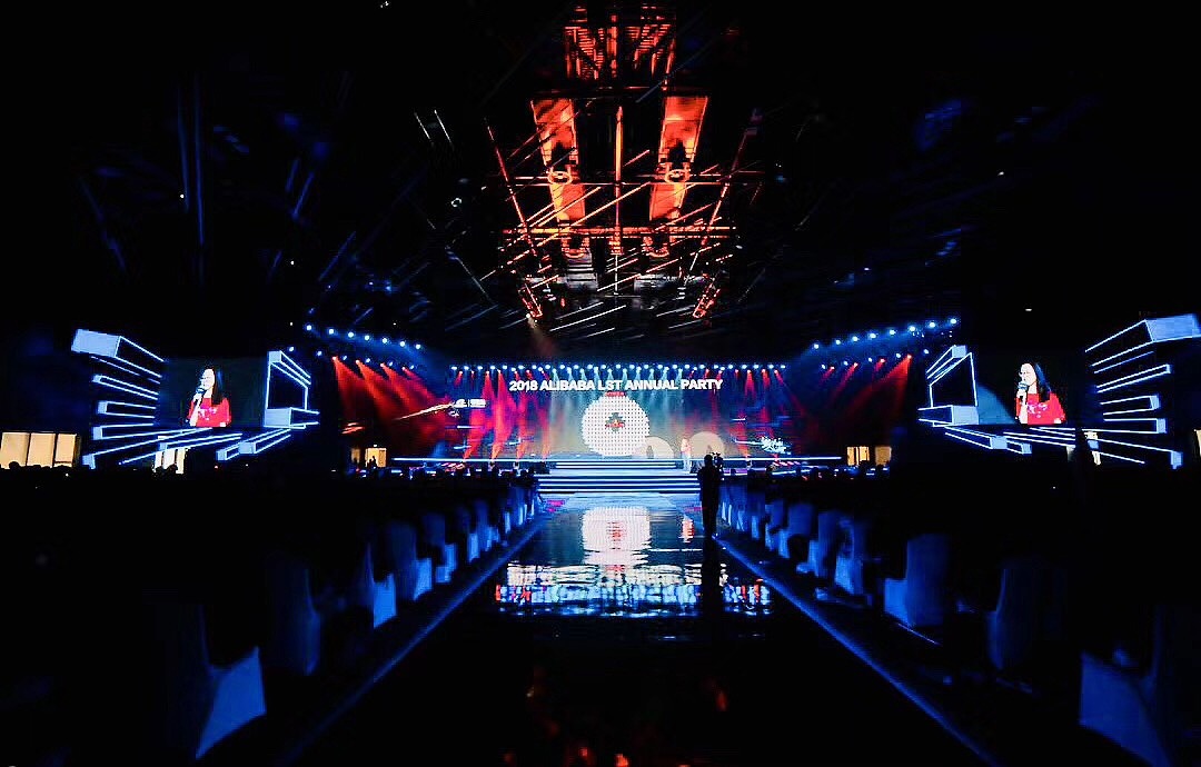 2018ALIBABA LST ANNUAL PARTY（图ZMTM1OTQ0MDEy） - 舞台美术 - 站酷设计师119525原创素材 - 站酷ZCOOL