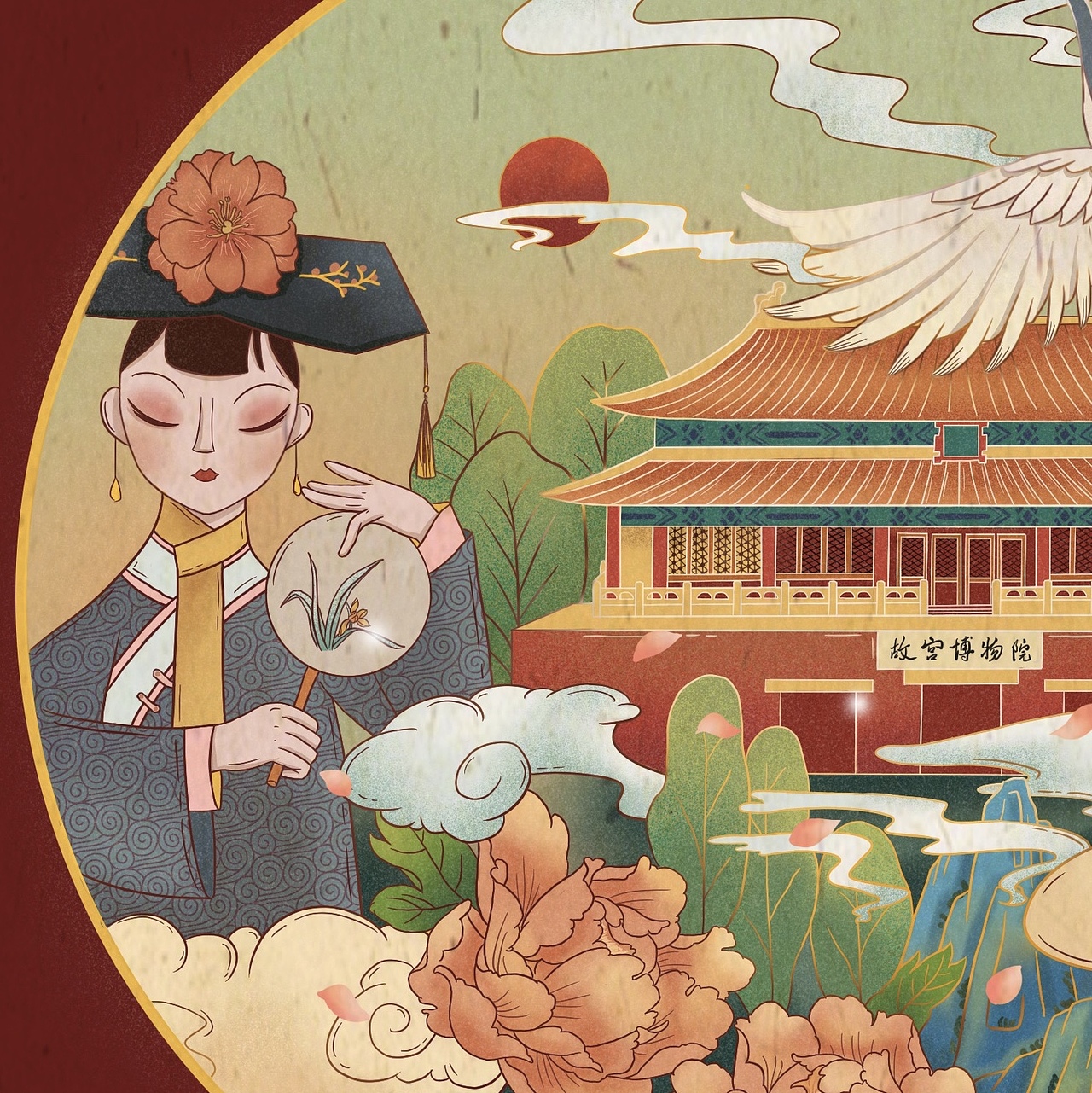 中国风插画 故宫博物院