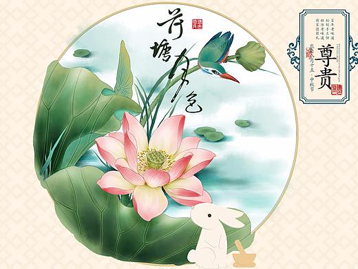 中秋节月饼礼盒设计