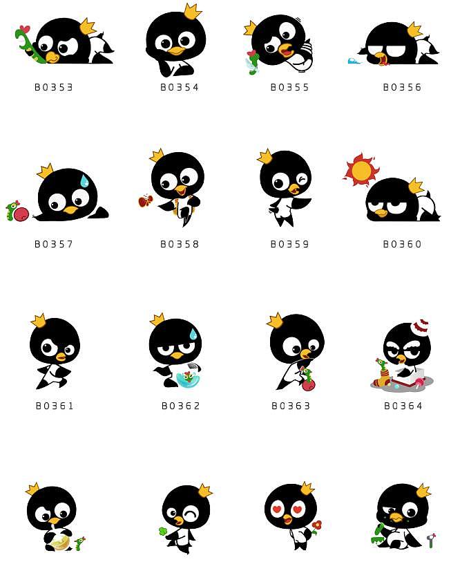 《嘿鸦》（图ZMTk2Mjc4Njk2） - 网络表情 - 站酷设计师密林色彩原创素材 - 站酷ZCOOL