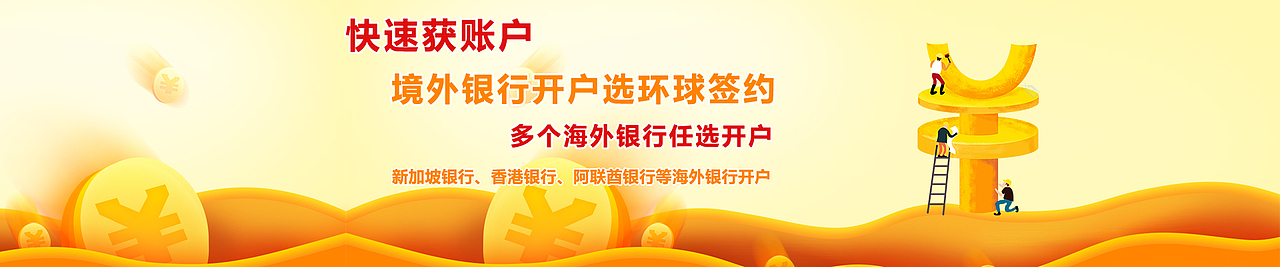 日常banner练习（图ZMjExMTcwMzAw） - 其他UI - 站酷设计师诸葛小前锋原创素材 - 站酷ZCOOL