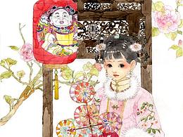 十月十四·立冬