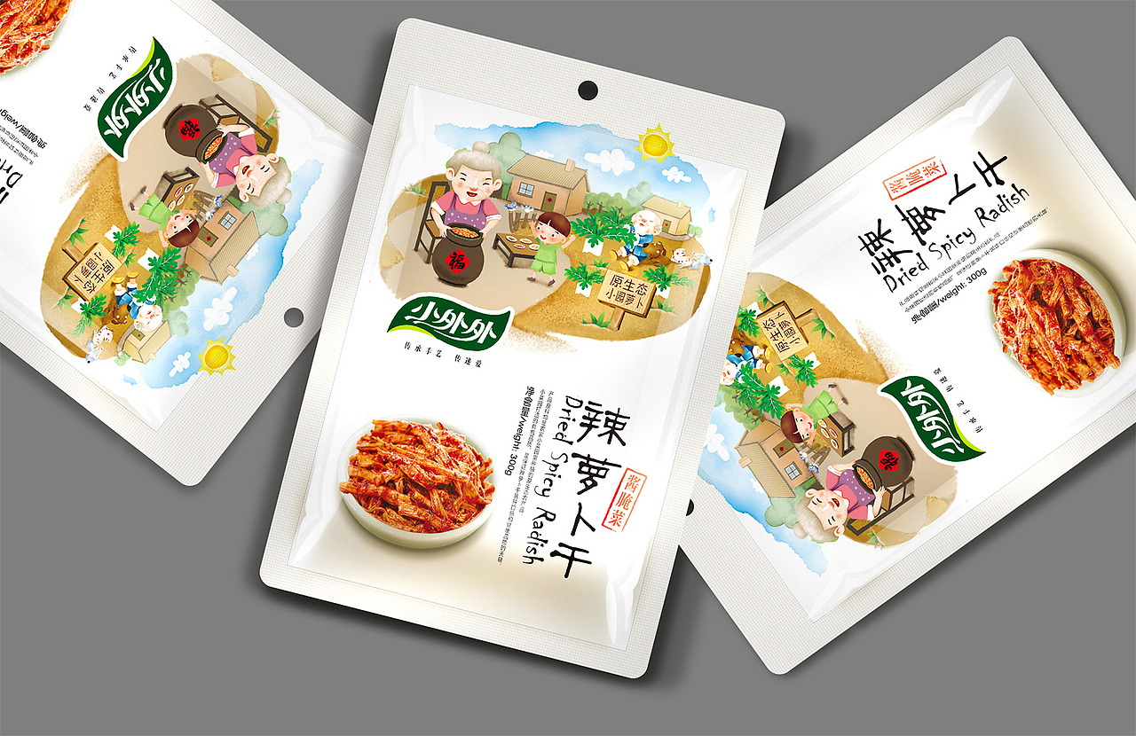 小外外——传承手艺 传承爱