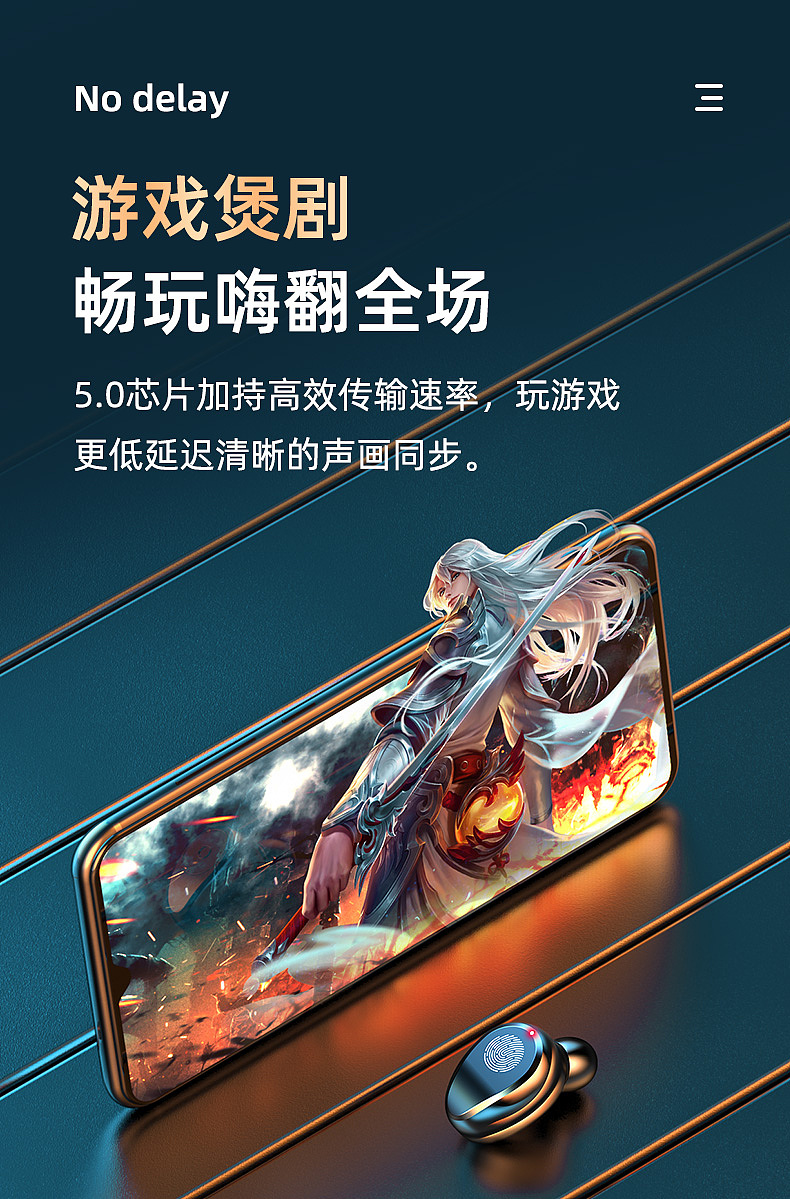 来来来今天我们玩国产