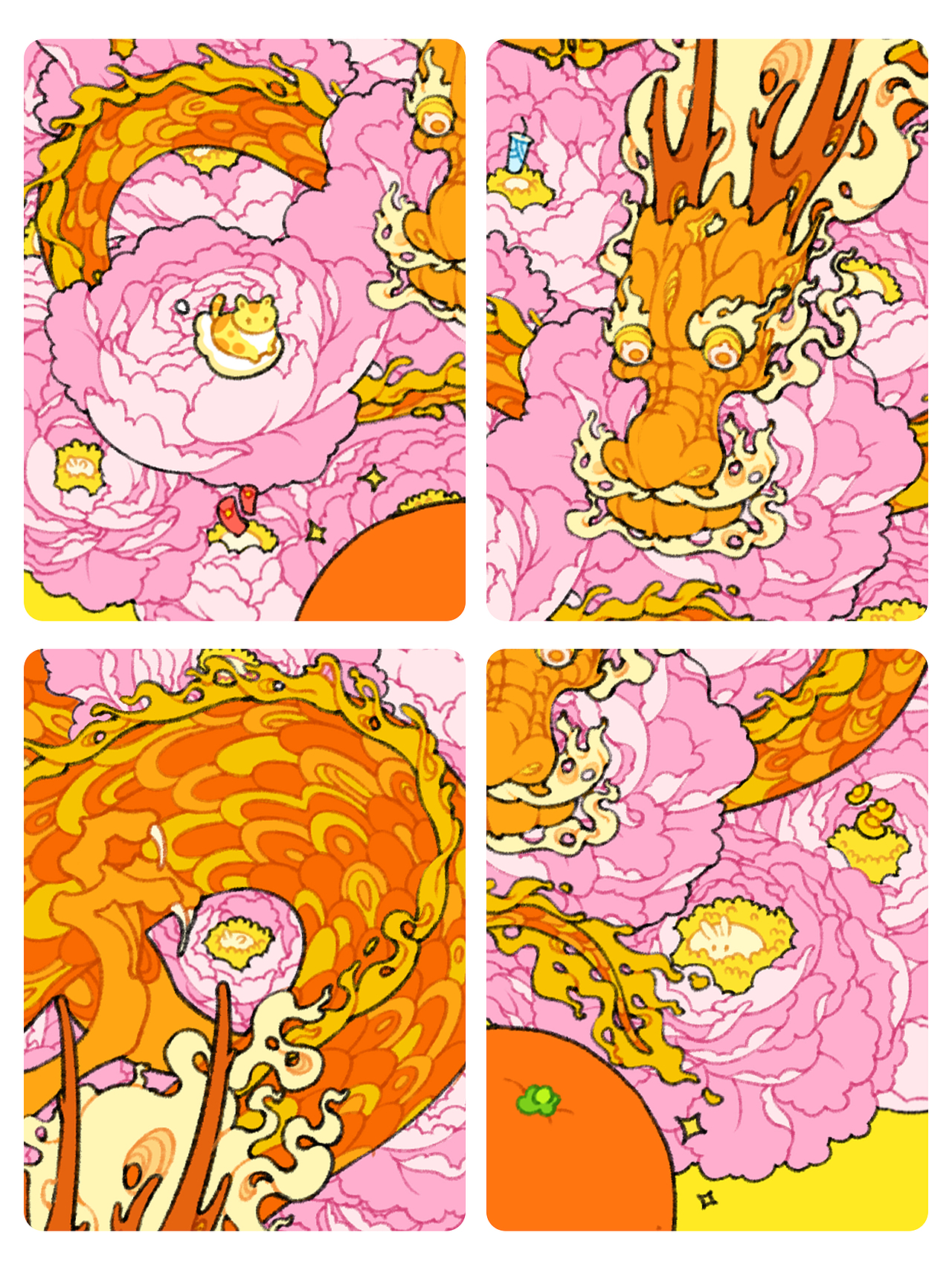 龙年大橘-龙年红包封面插画（图ZMzYyNTM2NTE2） - 商业插画 - 站酷设计师oRETRYo原创素材 - 站酷ZCOOL