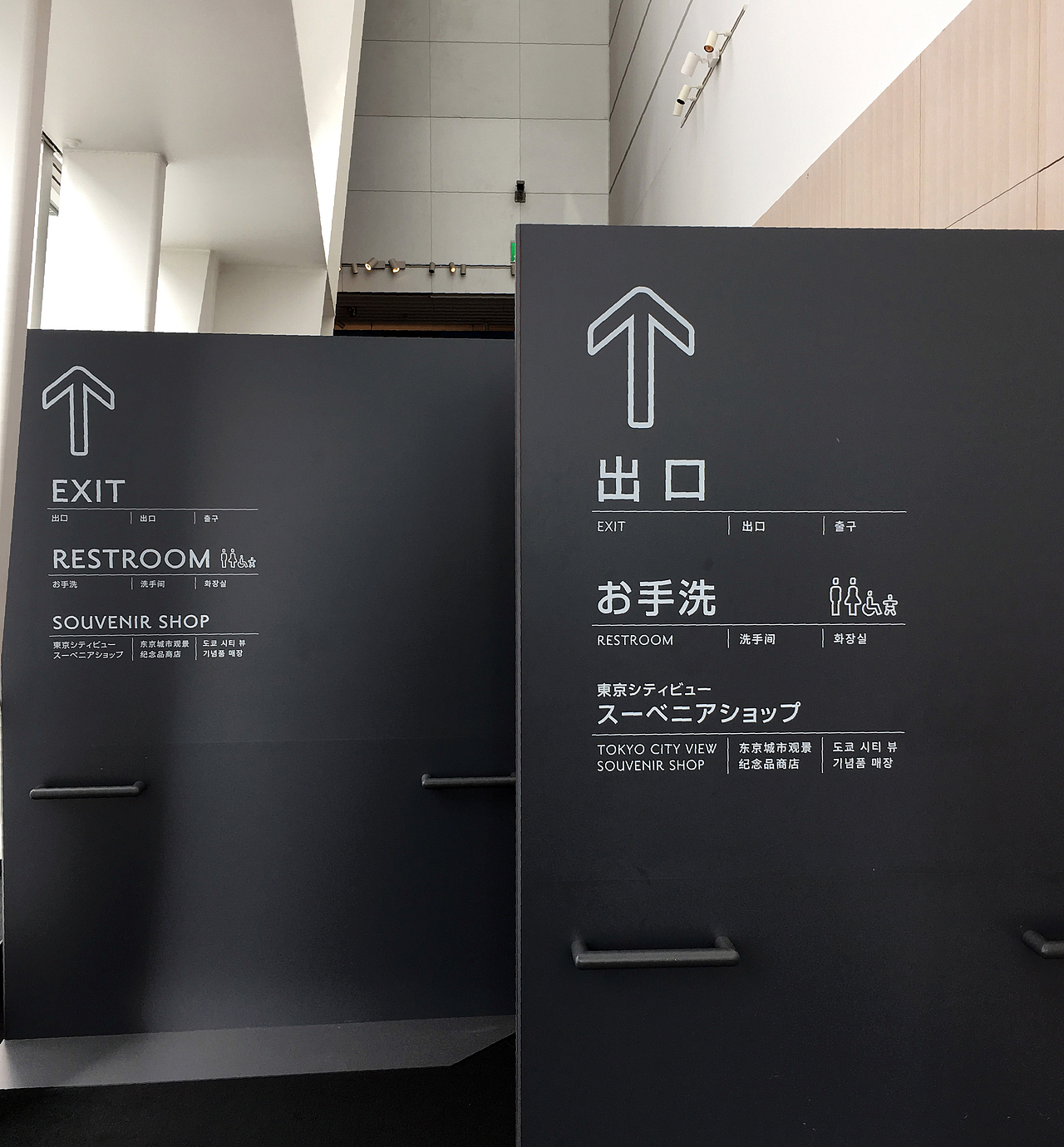 赴日本看各种艺术展览！！！（图ZMTIwNTE0NzUy） - 人文/纪实摄影 - 站酷设计师simv原创素材 - 站酷ZCOOL