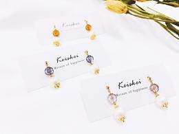 keiskei原创手作｜琉璃花