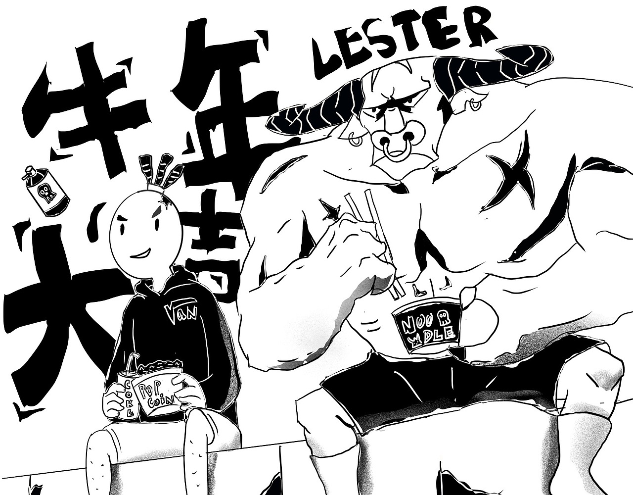 -LESTER MADE 牛年大吉（图ZMjQyOTQwMTEy） - 创作习作 - 站酷设计师LESTERMADE原创素材 - 站酷ZCOOL