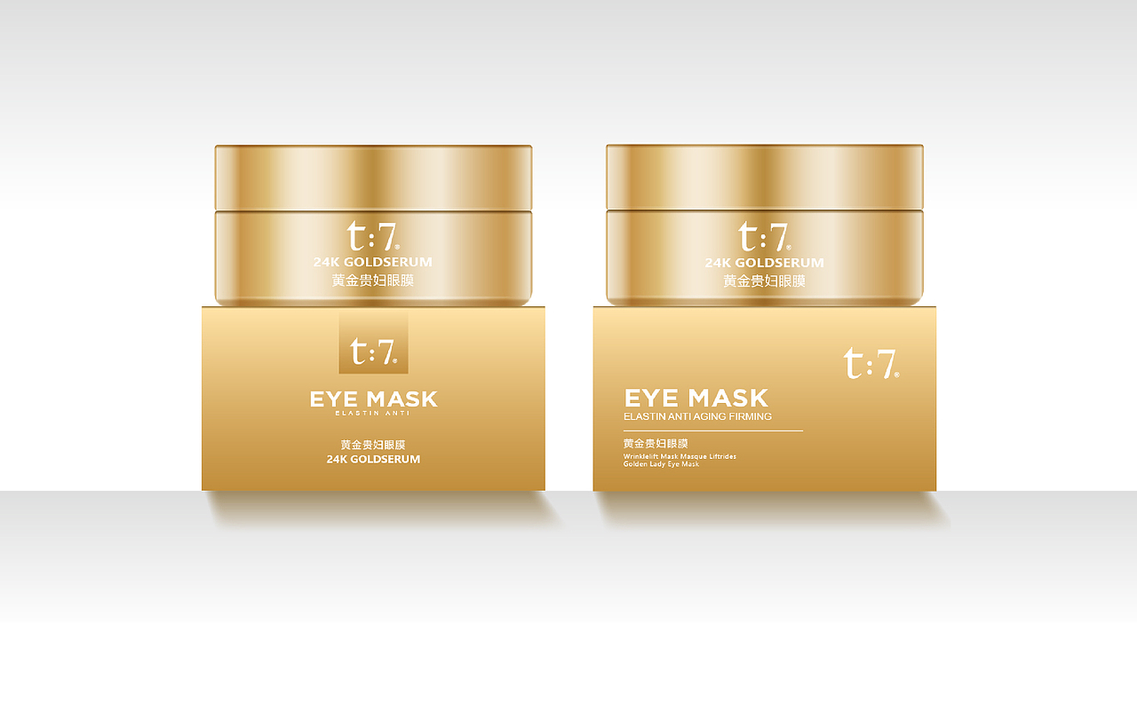 t7 | 黄金贵妇眼膜（图ZMjg2MTIzNzYw） - 包装 - 站酷设计师猫肌君原创素材 - 站酷ZCOOL