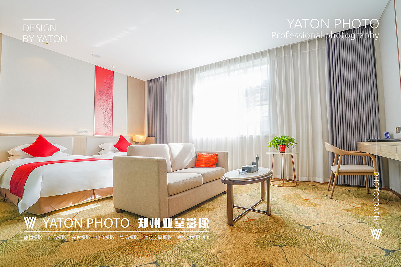 酒店房间摄影 | 建筑摄影 | 郑州亚堂美食产品摄影