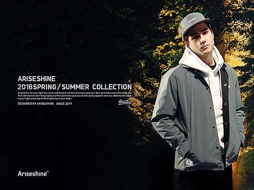 ARISESHINE 2018SPRING/SUMMER COLLECTION