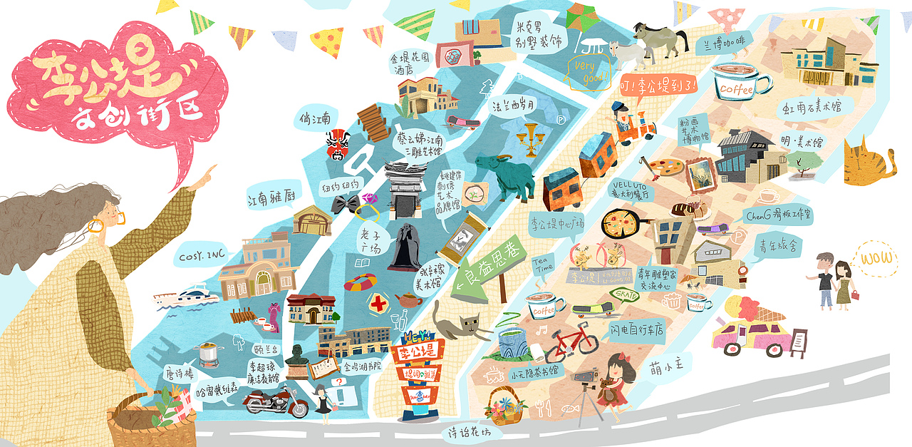 苏州李公堤手绘地图