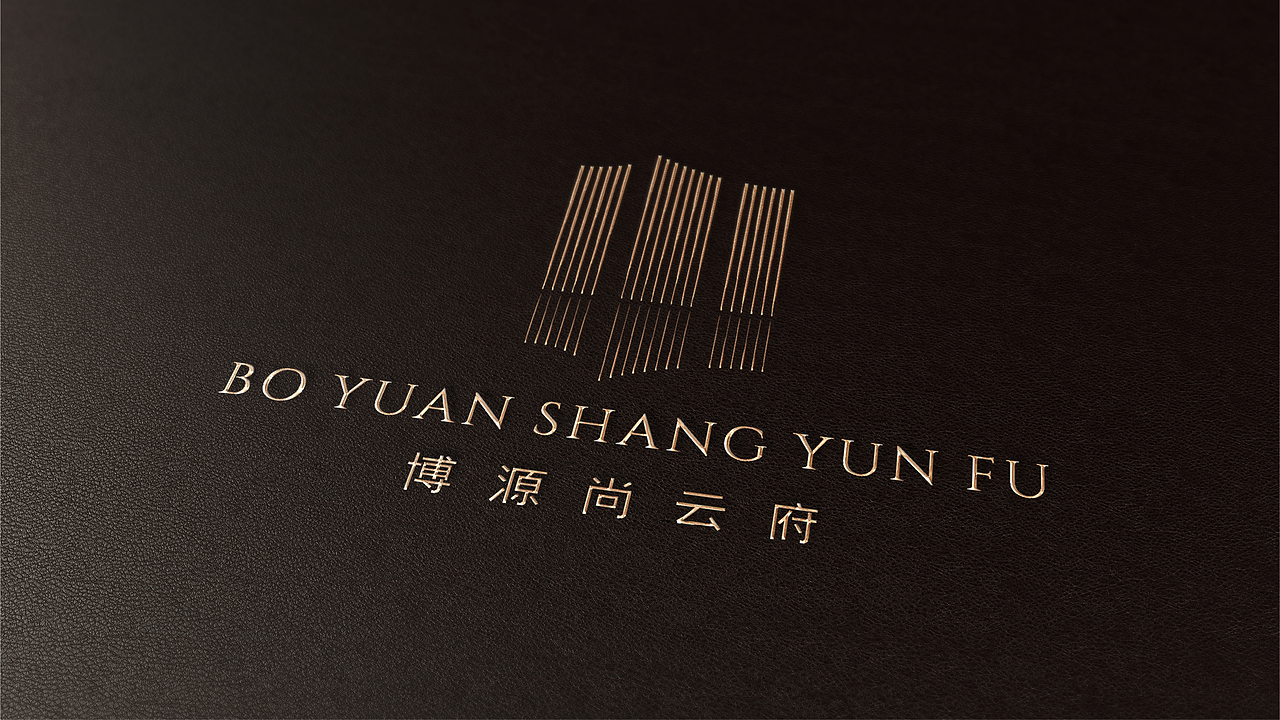 品牌形象-博源尚云府（图ZMjcxMTI5ODY0） - 品牌 - 站酷设计师R_ZEE原创素材 - 站酷ZCOOL