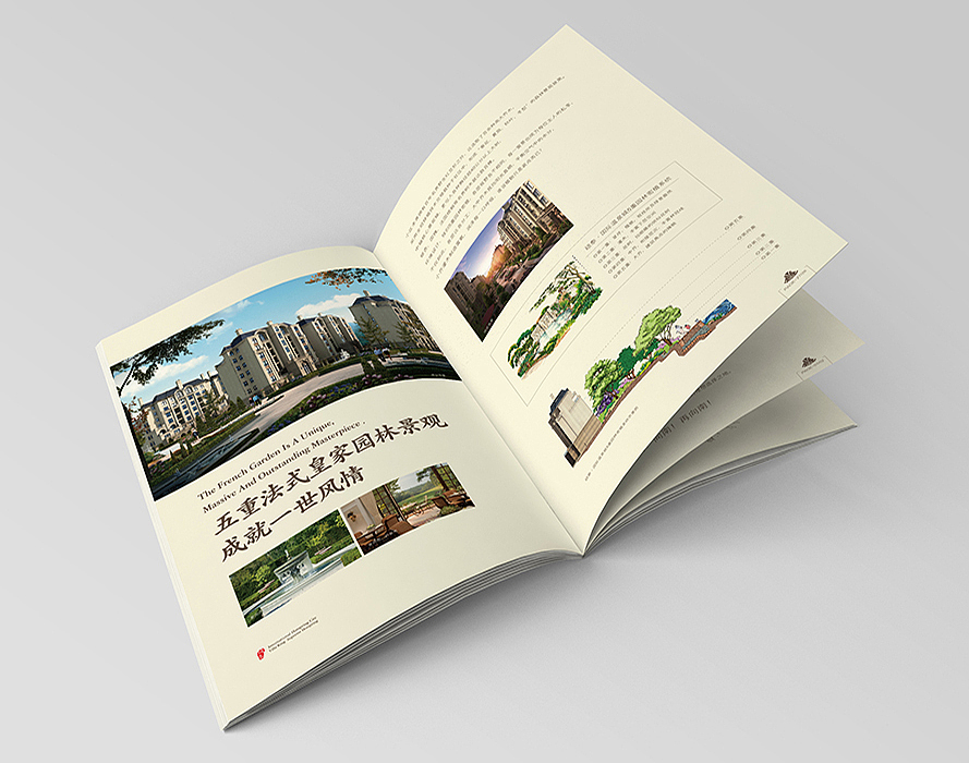 温泉城楼书出街稿（图ZNDEwODMxMzI=） - 书籍/画册 - 站酷设计师jiangwenhong原创素材 - 站酷ZCOOL