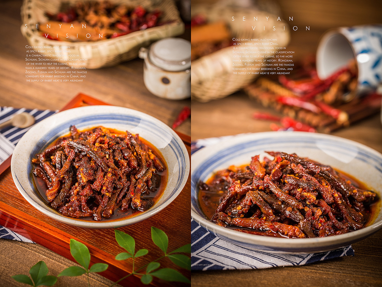 冷吃系列拍摄two